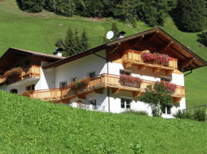 A well kept holiday home full of atmosphere and with a wooden decor Außervillgraten